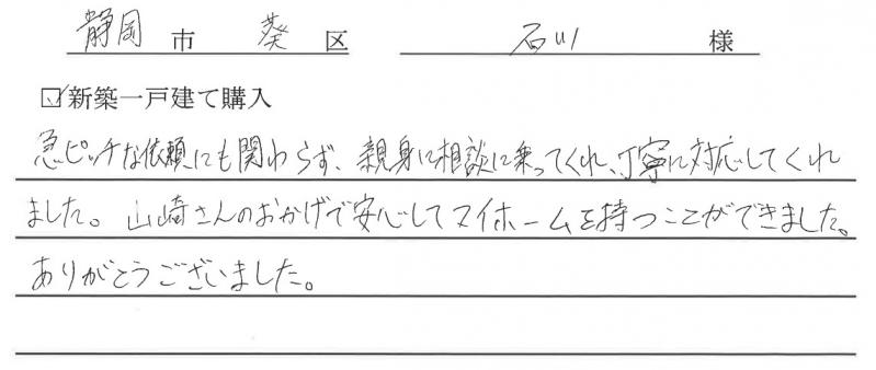 ql̐@ ΐlǉ܂B